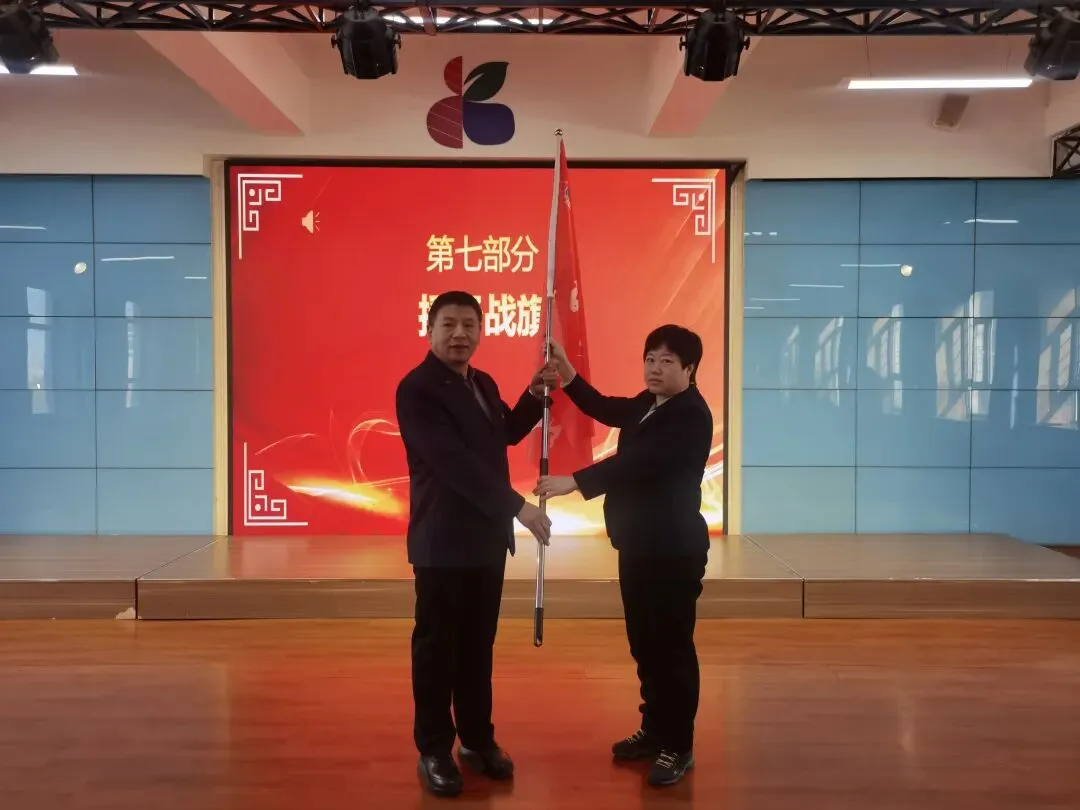 【86德育】百日誓师燃斗志,壮志凌云战中考——哈86中学校百日誓师大会 第10张