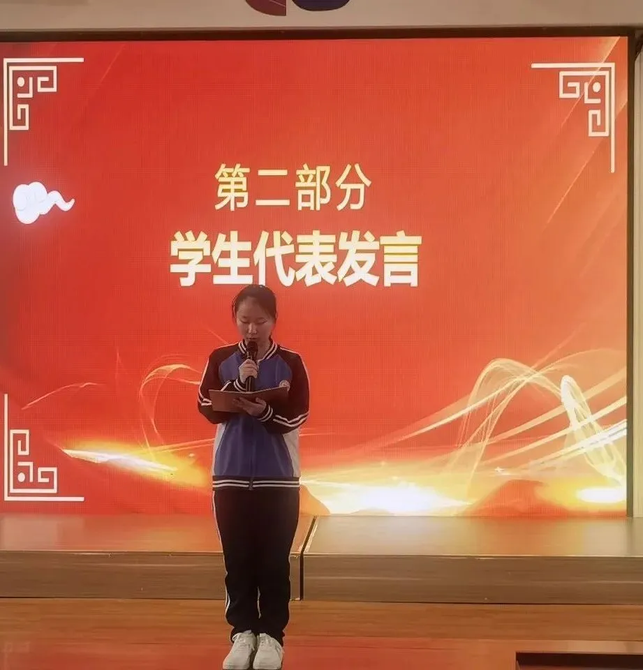 【86德育】百日誓师燃斗志,壮志凌云战中考——哈86中学校百日誓师大会 第14张