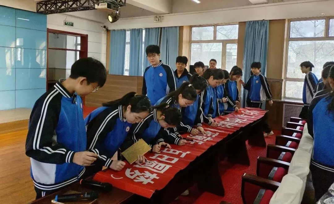 【86德育】百日誓师燃斗志,壮志凌云战中考——哈86中学校百日誓师大会 第16张