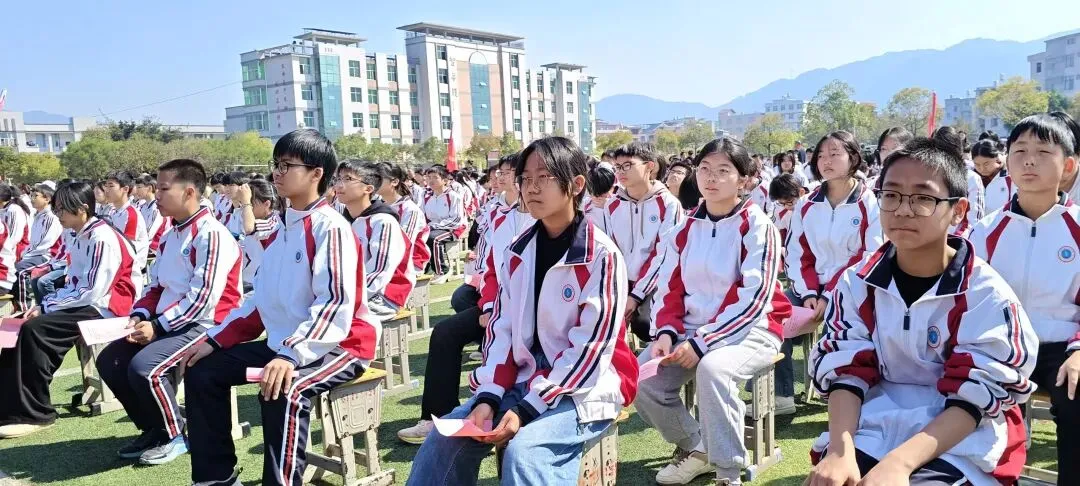 百日砺剑 逐梦中考—— 武平县十方中学举行2026届中考百日冲刺誓师大会 第2张