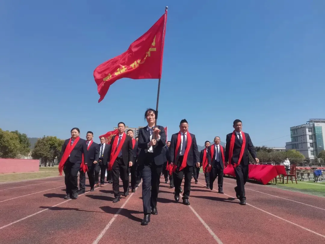 百日砺剑 逐梦中考—— 武平县十方中学举行2026届中考百日冲刺誓师大会 第13张