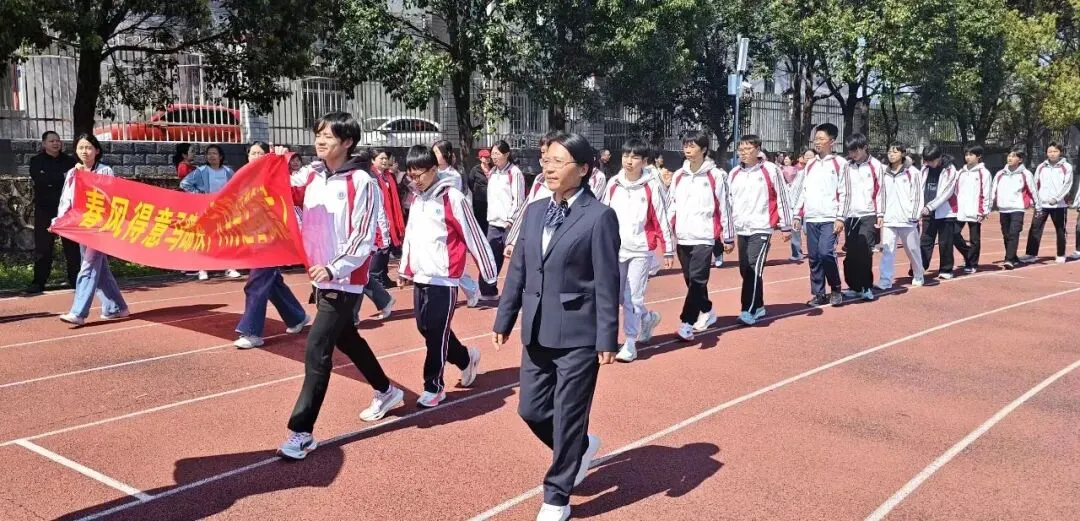 百日砺剑 逐梦中考—— 武平县十方中学举行2026届中考百日冲刺誓师大会 第17张