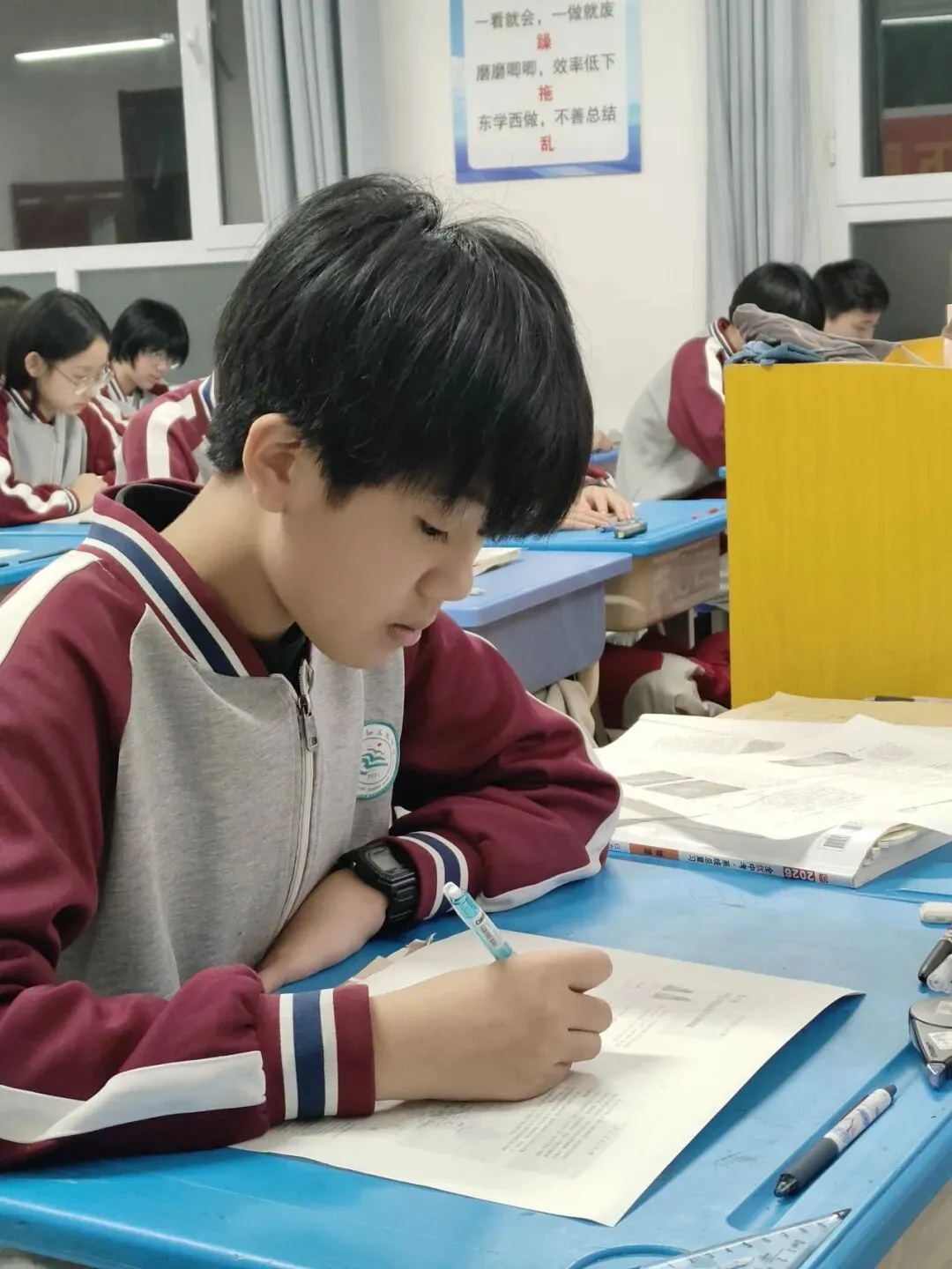 扎根当下,静待花开 —— 致中考 97 天的我们 第16张