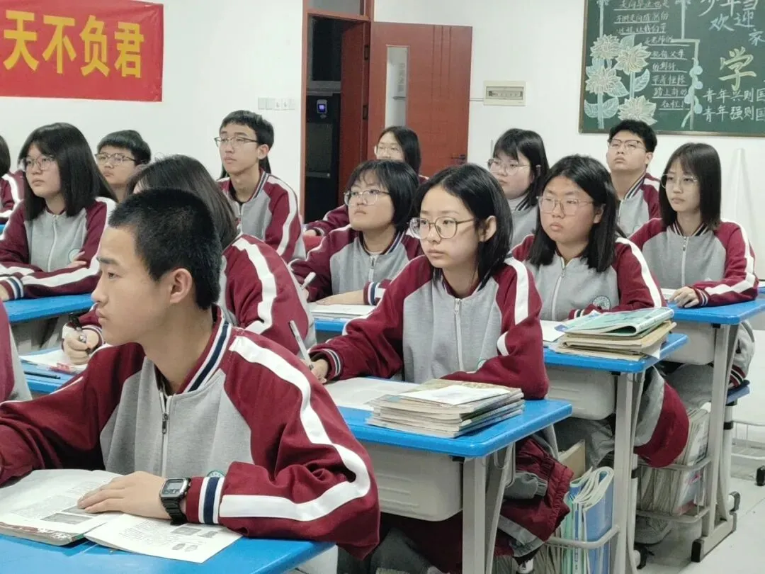 扎根当下,静待花开 —— 致中考 97 天的我们 第18张