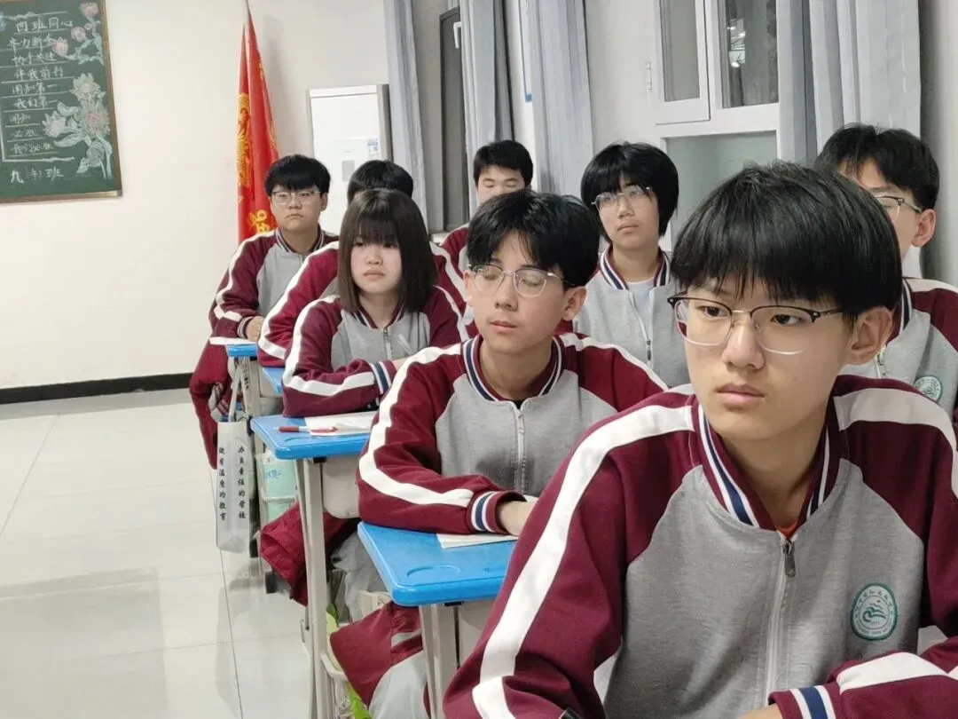 扎根当下,静待花开 —— 致中考 97 天的我们 第19张