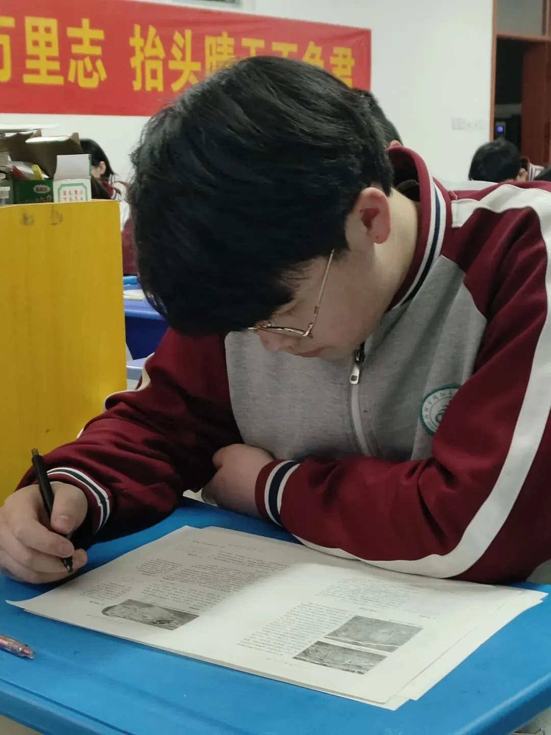 扎根当下,静待花开 —— 致中考 97 天的我们 第20张