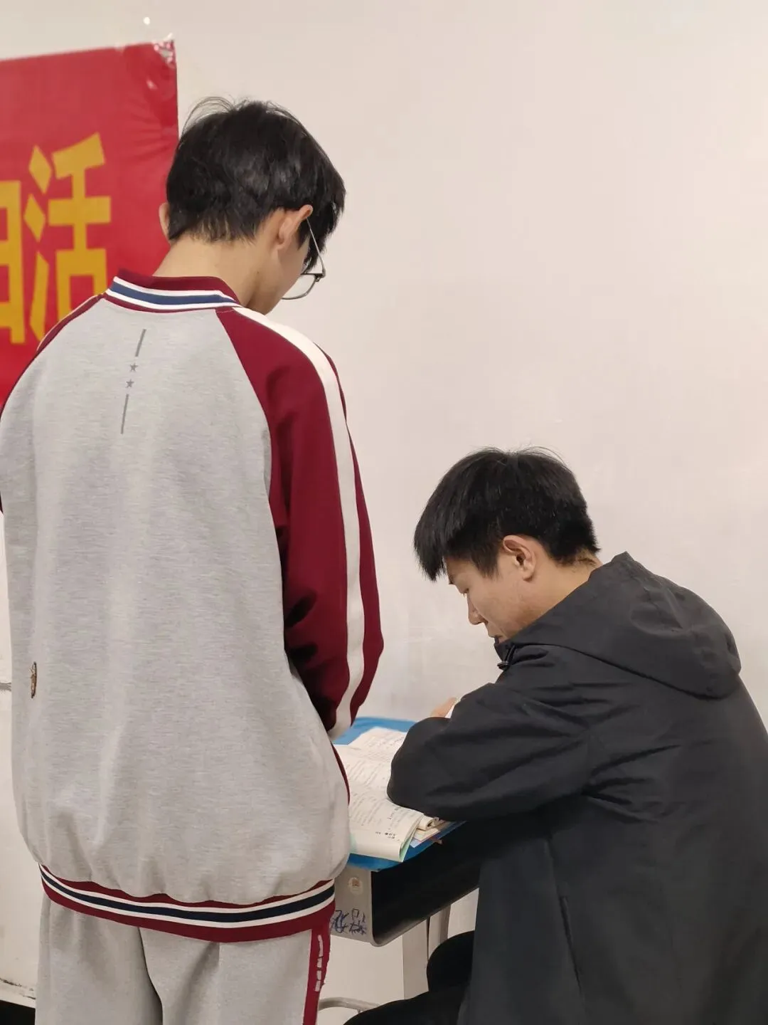 扎根当下,静待花开 —— 致中考 97 天的我们 第30张