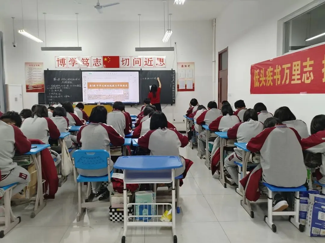 扎根当下,静待花开 —— 致中考 97 天的我们 第38张