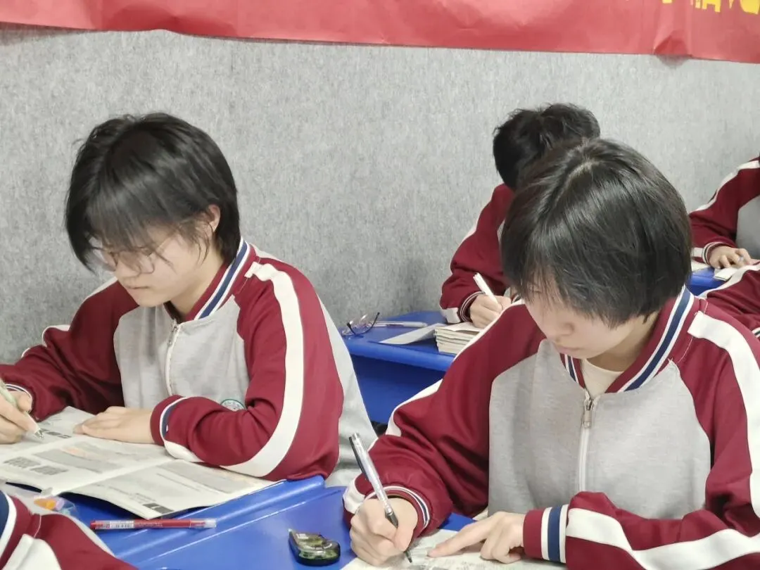 扎根当下,静待花开 —— 致中考 97 天的我们 第39张