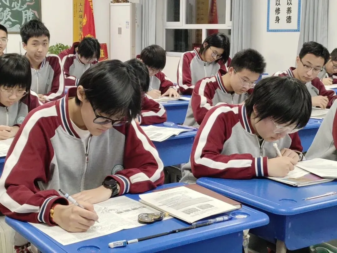 扎根当下,静待花开 —— 致中考 97 天的我们 第40张