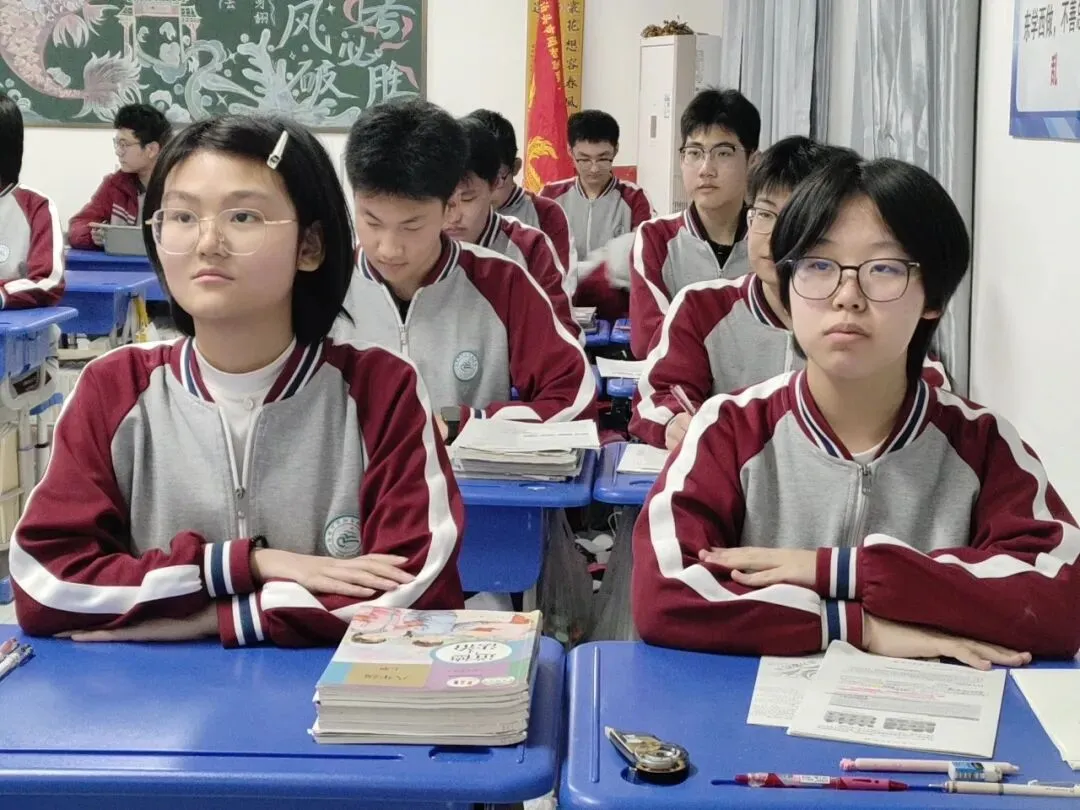 扎根当下,静待花开 —— 致中考 97 天的我们 第43张