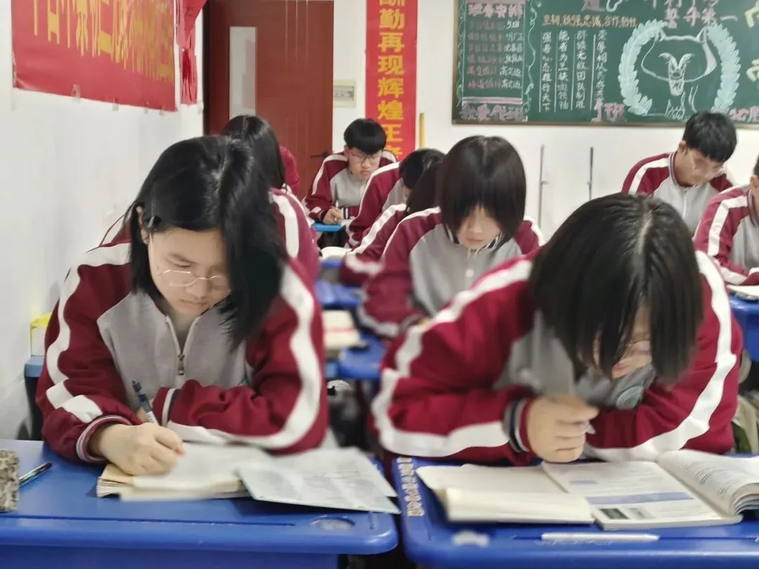 扎根当下,静待花开 —— 致中考 97 天的我们 第53张