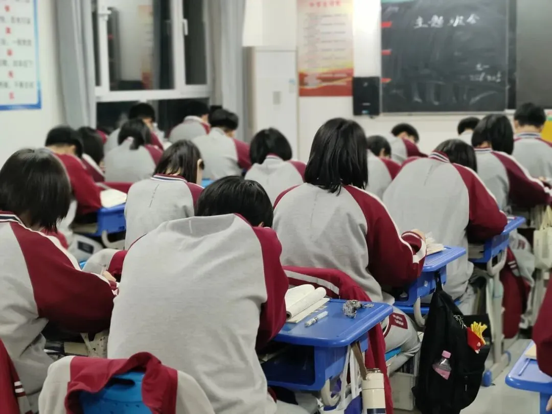 扎根当下,静待花开 —— 致中考 97 天的我们 第61张