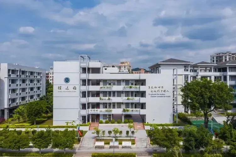 5年数据!广州中考平均分变化!全区招生!华附、省实、广外、执信、广雅等超多名校! 第14张