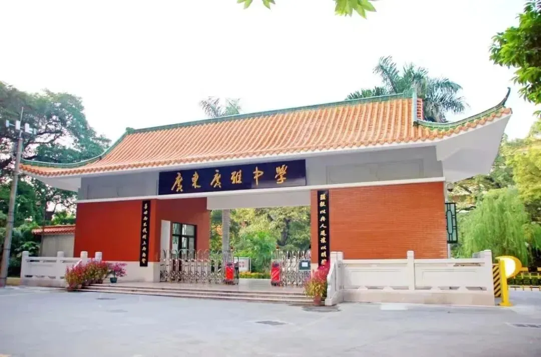 5年数据!广州中考平均分变化!全区招生!华附、省实、广外、执信、广雅等超多名校! 第16张