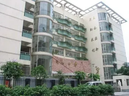 5年数据!广州中考平均分变化!全区招生!华附、省实、广外、执信、广雅等超多名校! 第17张