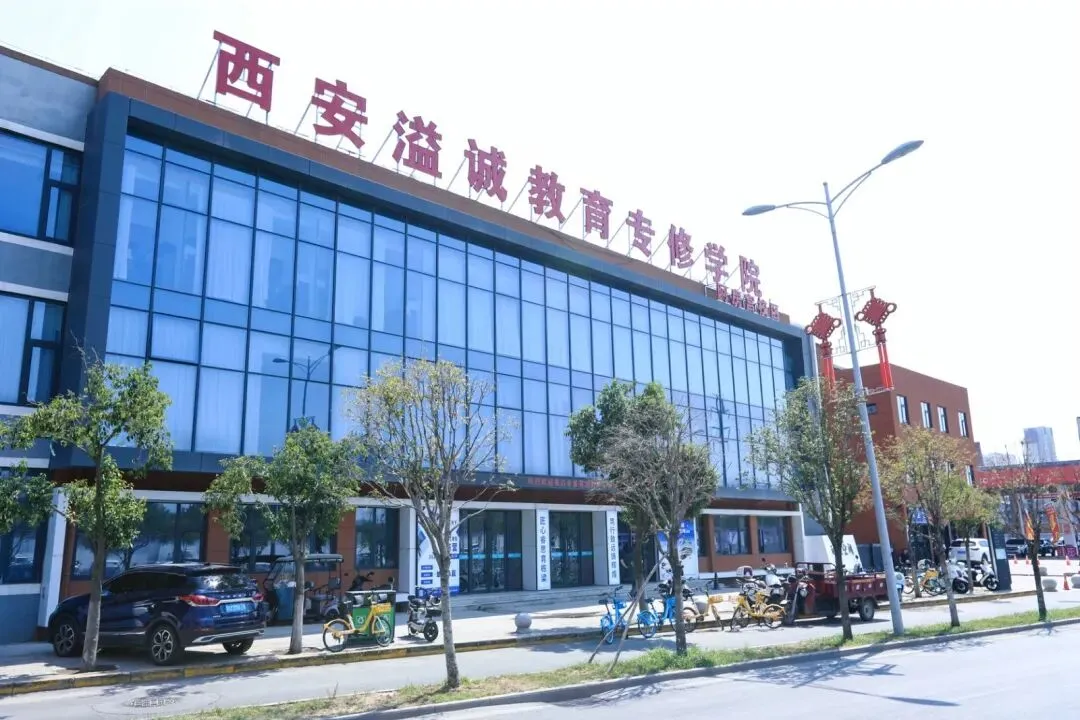 2026年单招文化课统考试卷回忆版 第7张