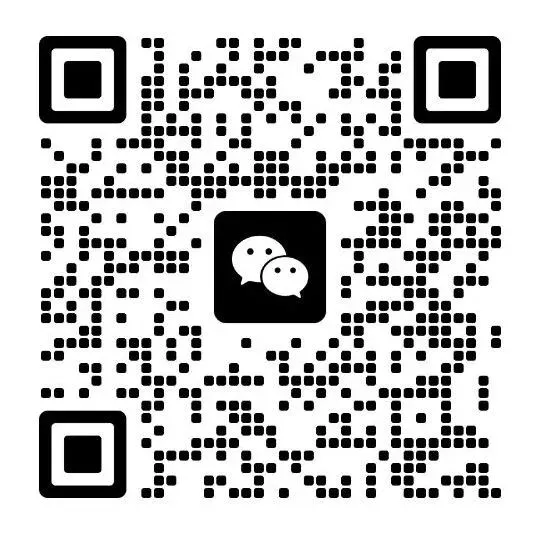 2026年单招文化课统考试卷回忆版 第18张