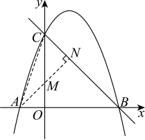 中考数学压轴---最值模型之胡不归 第12张 中考数学压轴---最值模型之胡不归 第12张