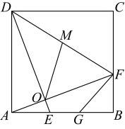 中考数学压轴---最值模型之胡不归 第14张 中考数学压轴---最值模型之胡不归 第14张
