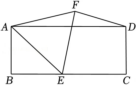 2025年安徽省名校大联考百校联赢中考数学最后一卷 第13张 2025年安徽省名校大联考百校联赢中考数学最后一卷 第13张