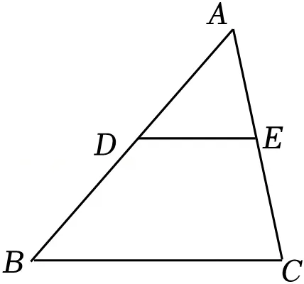 2025年安徽省名校大联考百校联赢中考数学最后一卷 第16张 2025年安徽省名校大联考百校联赢中考数学最后一卷 第16张