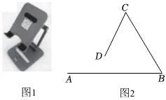 2025年安徽省名校大联考百校联赢中考数学最后一卷 第28张 2025年安徽省名校大联考百校联赢中考数学最后一卷 第28张