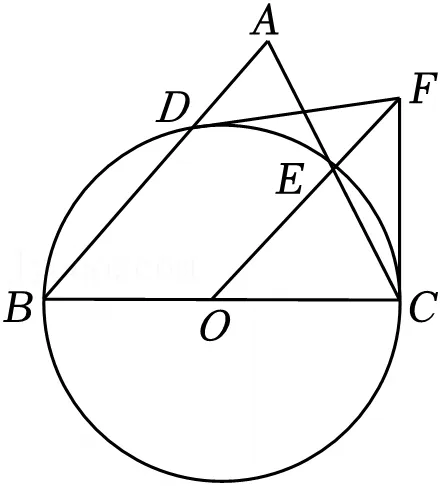 2025年安徽省名校大联考百校联赢中考数学最后一卷 第29张 2025年安徽省名校大联考百校联赢中考数学最后一卷 第29张