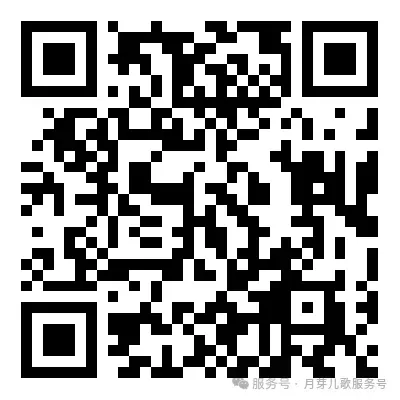 西安市中考收藏 | 2025年省级标准化高中定向生分校生源计划表 第5张