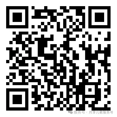 西安市中考收藏 | 2025年省级标准化高中定向生分校生源计划表 第9张