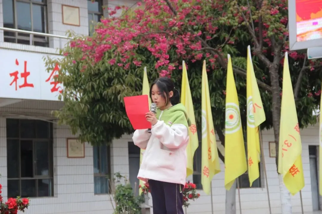 富源县竹园镇中学举行2026年中考百日誓师动员会 第8张 富源县竹园镇中学举行2026年中考百日誓师动员会 第8张