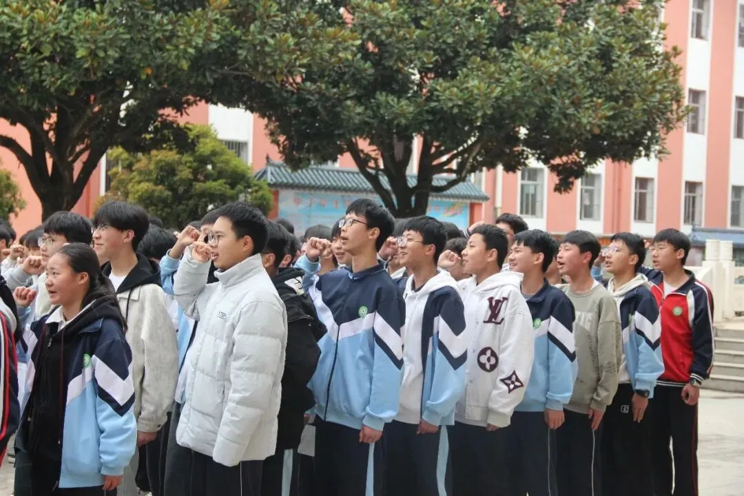 富源县竹园镇中学举行2026年中考百日誓师动员会 第10张 富源县竹园镇中学举行2026年中考百日誓师动员会 第10张