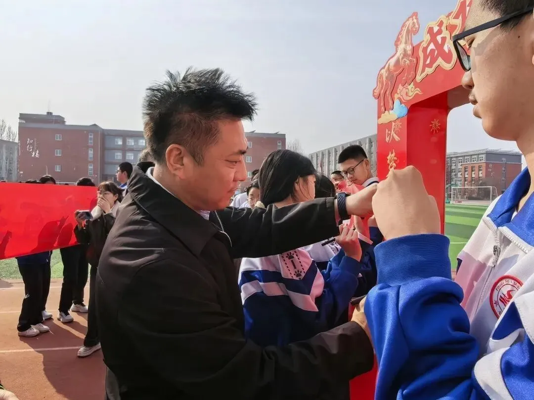 平谷四中2026年中考百日誓师大会圆满举行 第47张