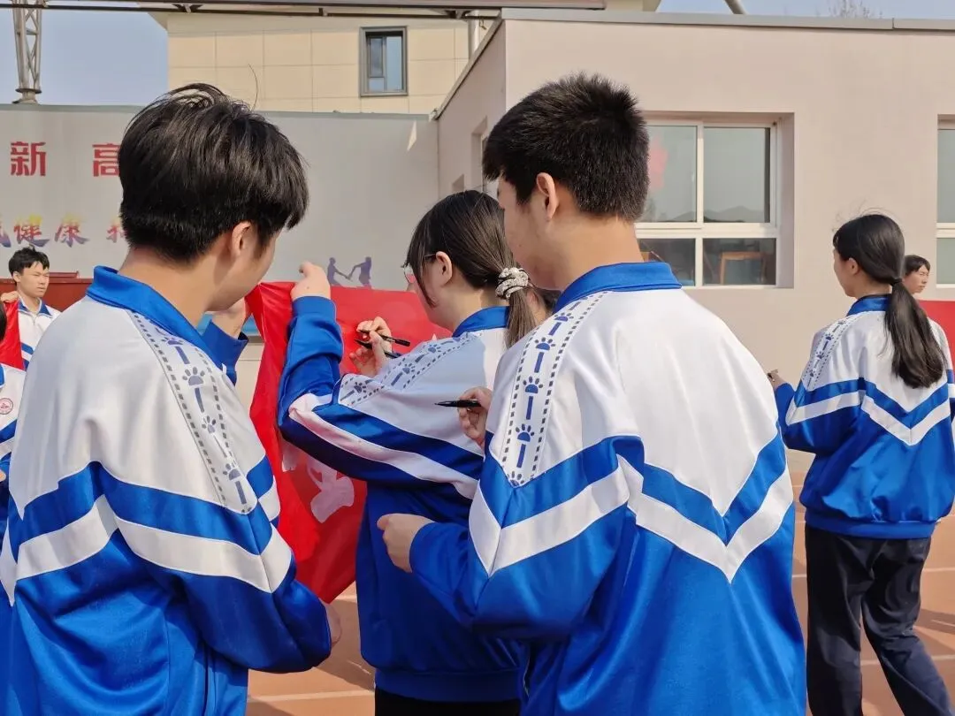 平谷四中2026年中考百日誓师大会圆满举行 第57张