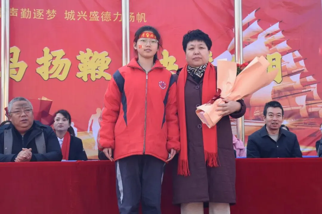 繁城中学举行2026年春季中考誓师大会 第14张 繁城中学举行2026年春季中考誓师大会 第14张