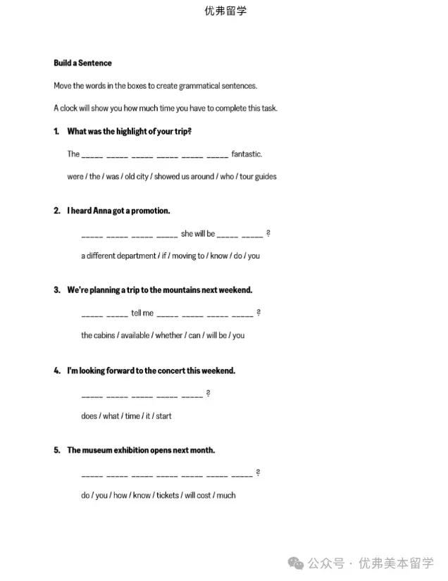 3.14新托福考试真题回顾,大量旧题重复考! 第7张 3.14新托福考试真题回顾,大量旧题重复考! 第7张