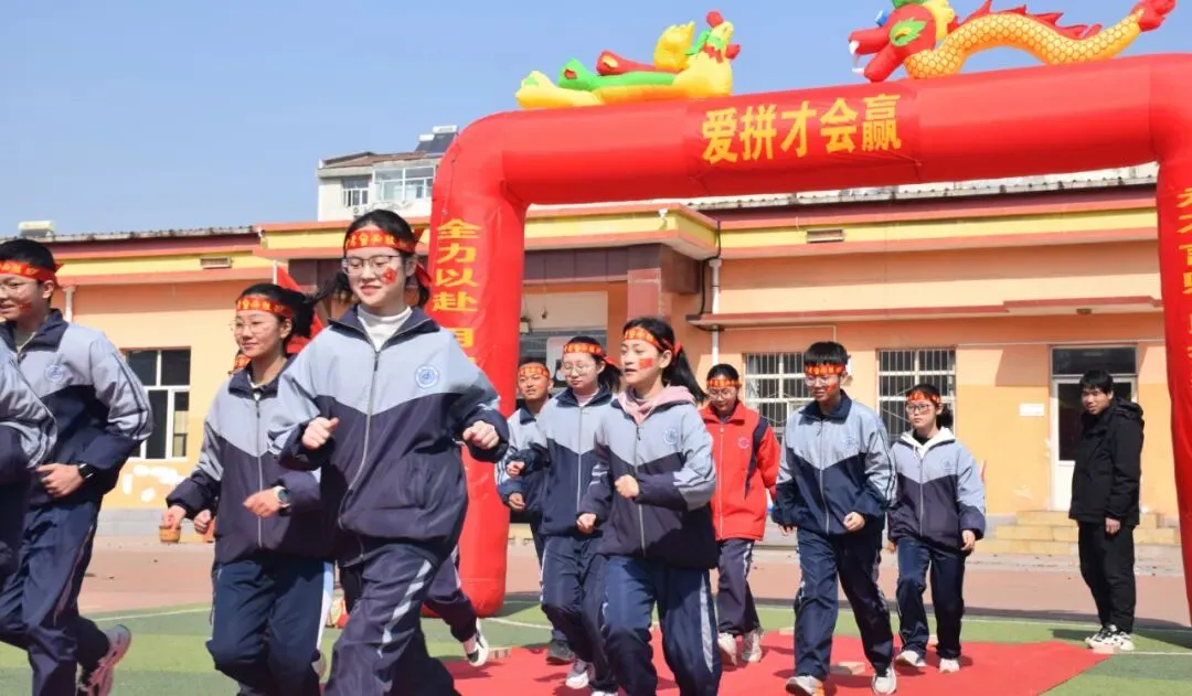 繁城中学举行2026年春季中考誓师大会 第22张 繁城中学举行2026年春季中考誓师大会 第22张