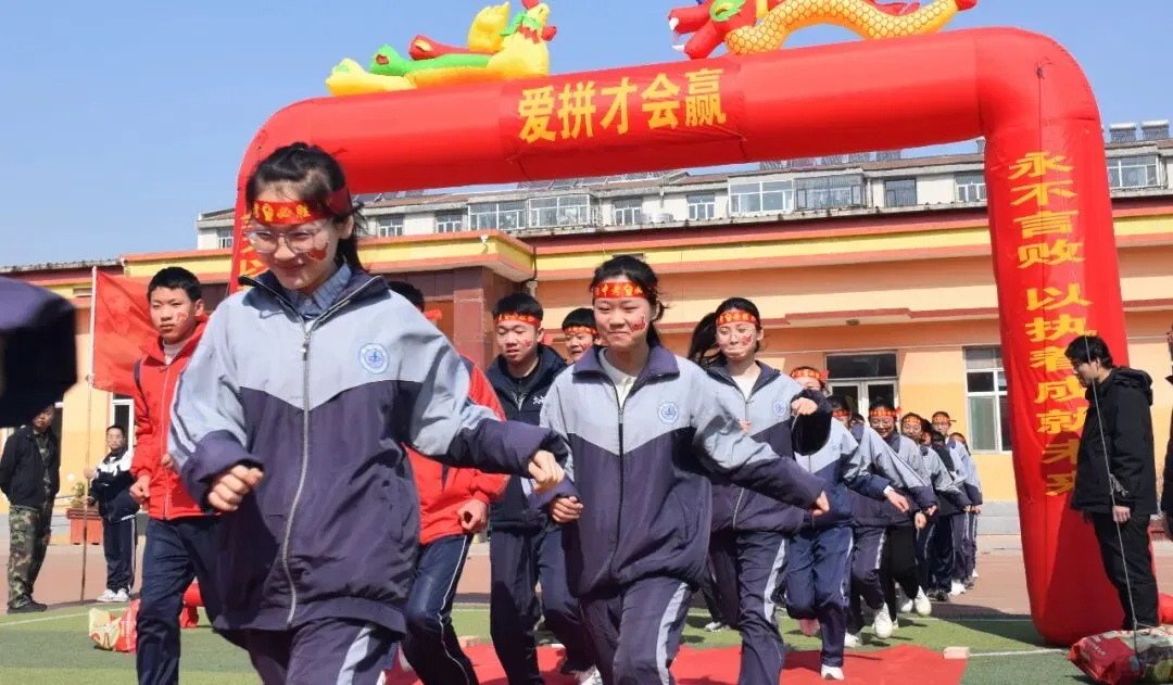 繁城中学举行2026年春季中考誓师大会 第24张 繁城中学举行2026年春季中考誓师大会 第24张