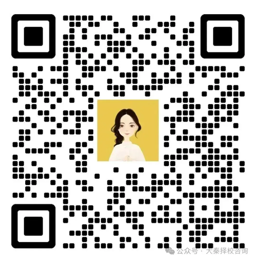 西安高二高三中考全日制补习学校怎么选?选择标准是什么? 第14张