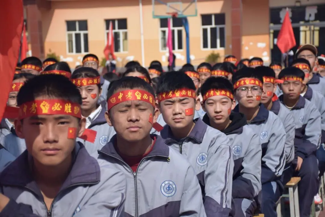 繁城中学举行2026年春季中考誓师大会 第33张 繁城中学举行2026年春季中考誓师大会 第33张