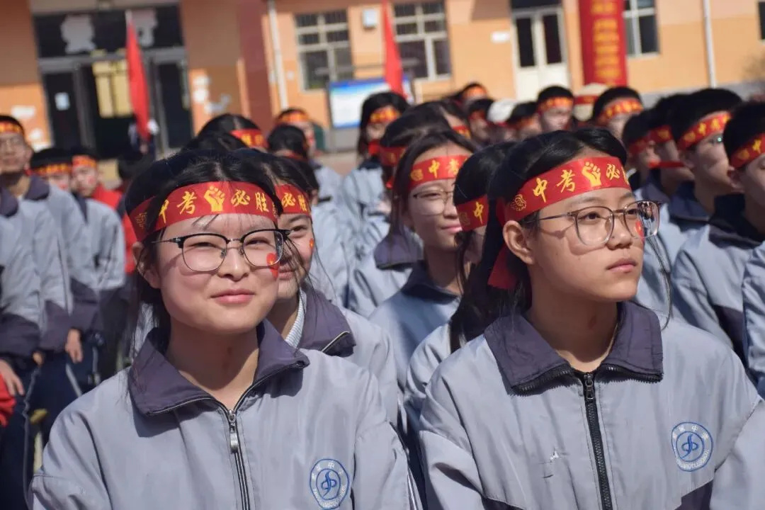 繁城中学举行2026年春季中考誓师大会 第35张 繁城中学举行2026年春季中考誓师大会 第35张