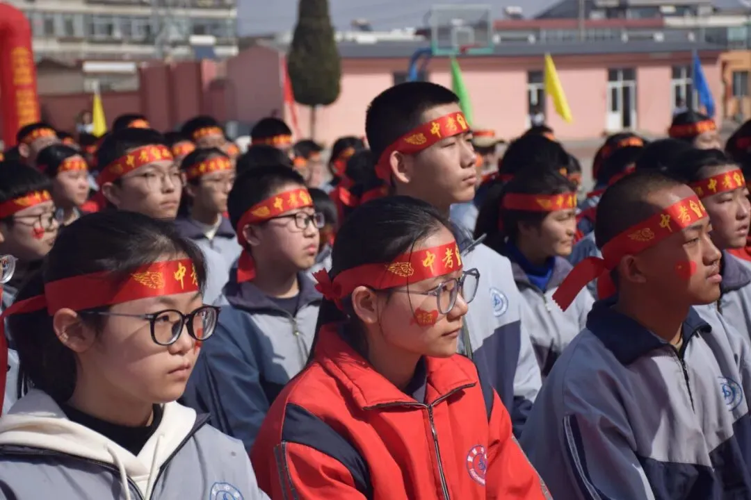 繁城中学举行2026年春季中考誓师大会 第36张 繁城中学举行2026年春季中考誓师大会 第36张