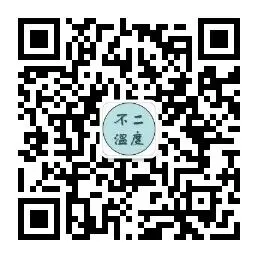 2026年邯郸市信息科技中考练习讲解【第三套】 第10张 2026年邯郸市信息科技中考练习讲解【第三套】 第10张