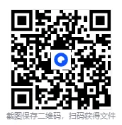26春语文1-6年级《亮点给力大试卷》 第4张 26春语文1-6年级《亮点给力大试卷》 第4张