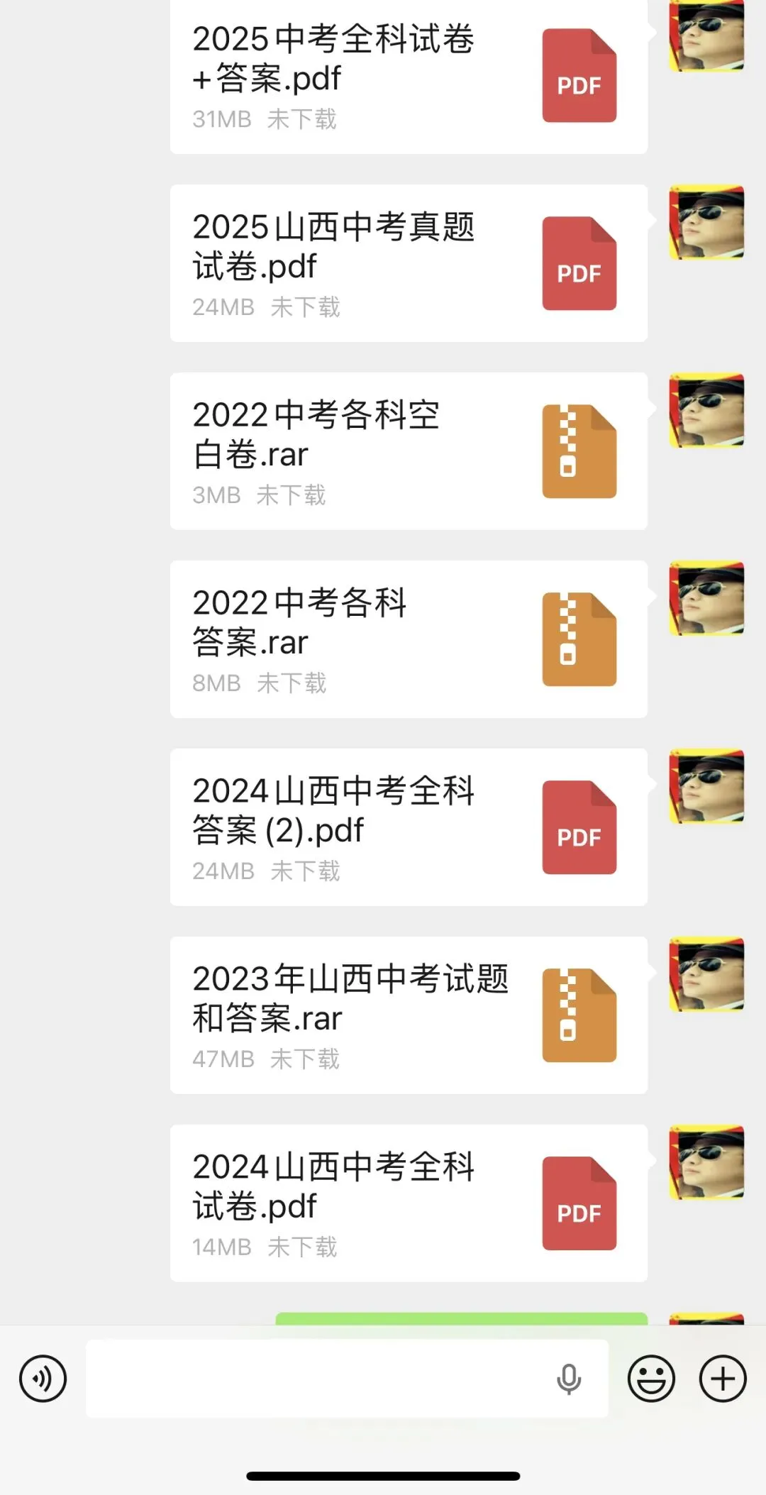 中考各题材作文范文仿写可以参考 第29张