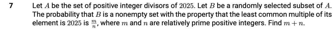 AIME每日真题第一百期:2025年2卷第7题 第3张 AIME每日真题第一百期:2025年2卷第7题 第3张