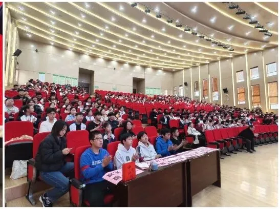 百日砺剑,决胜中考!九年级中考百日誓师大会燃情启幕 第9张