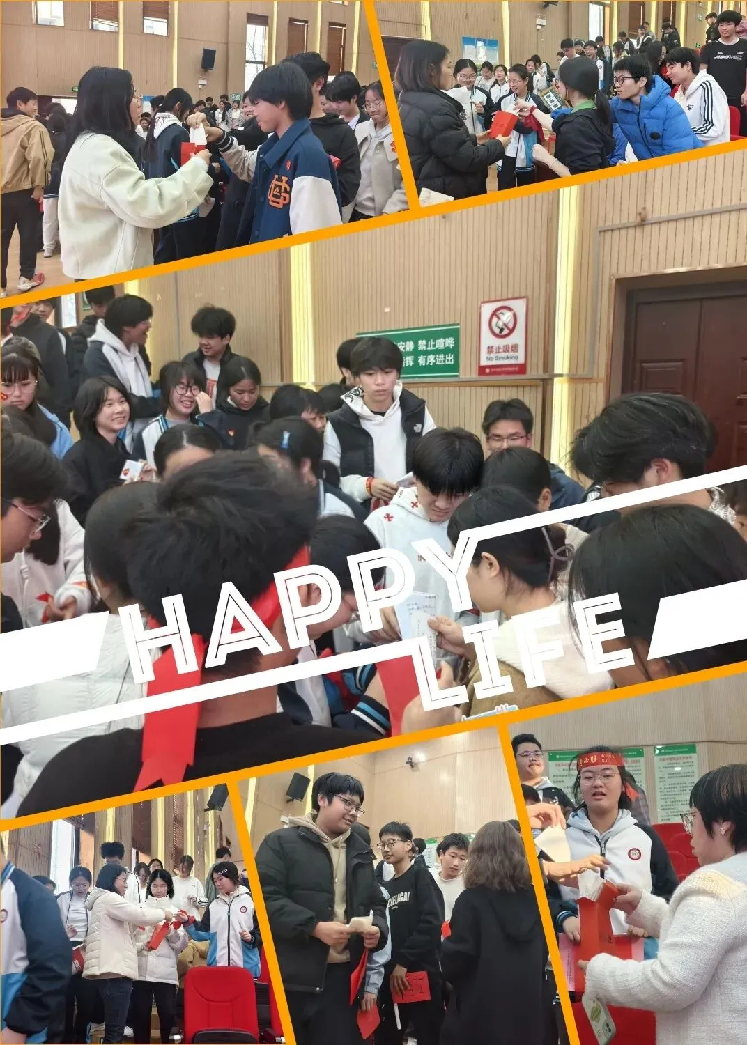 百日砺剑,决胜中考!九年级中考百日誓师大会燃情启幕 第31张