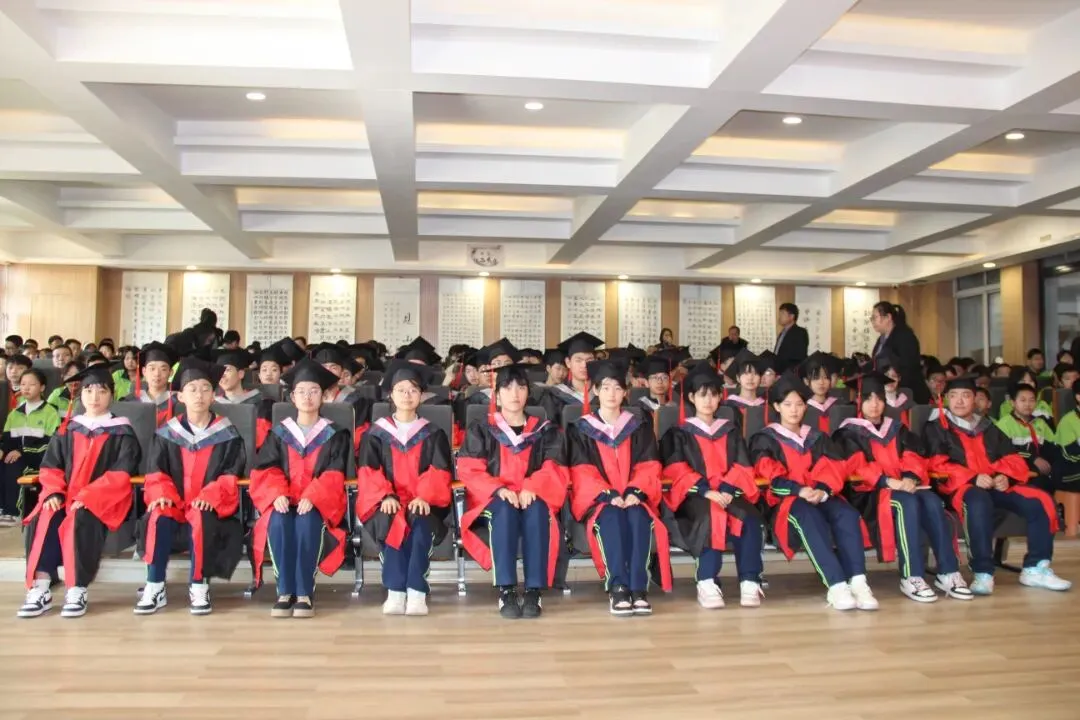 承德博骏双语学校2026届中考总动员誓师大会 第9张 承德博骏双语学校2026届中考总动员誓师大会 第9张