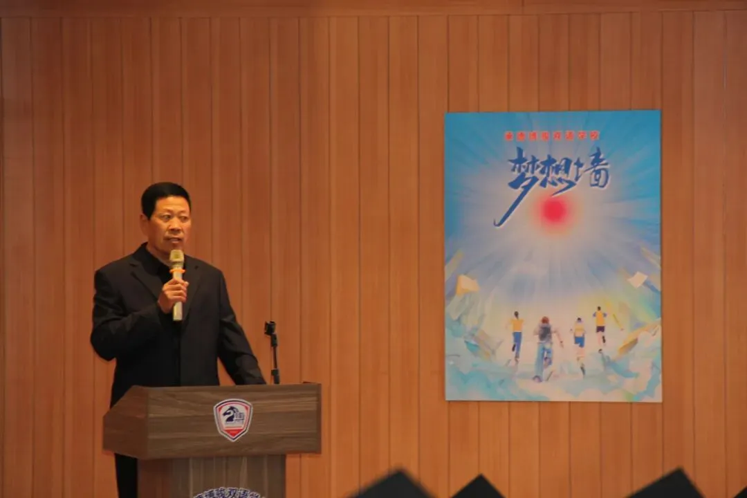 承德博骏双语学校2026届中考总动员誓师大会 第11张 承德博骏双语学校2026届中考总动员誓师大会 第11张